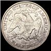 Image 2 : 1888 Seated Liberty Half Dollar CLOSELY UNCIRCULAT