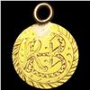 Image 2 : 1853 Gold Dollar Love Token HIGH GRADE