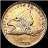 Image 1 : 1858 Flying Eagle Cent CLOSELY UNCIRCULATED