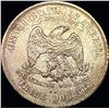 Image 2 : 1875-CC Silver Trade Dollar UNCIRCULATED