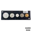 Image 1 : 1955 US Proof Coin Set (5 Coins)