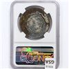 Image 2 : 1856SO 50C Chile NGC Shipwreck SS Central America