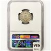Image 2 : 1883 Shield Nickel NGC AU55