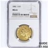 Image 1 : 1882 $10 Gold Eagle NGC MS61