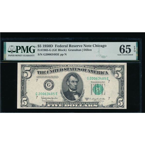 1950D $5 Chicago FRN PMG 65EPQ