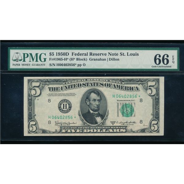 1950D $5 STAR St Louis FRN PMG 66EPQ