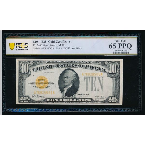 1928 $10 Gold Certificate PCGS 65PPQ