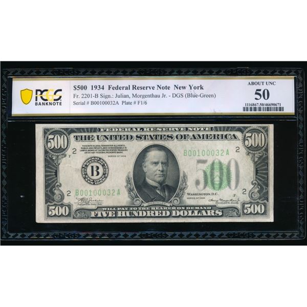 1934 $500 New York FRN PCGS 50