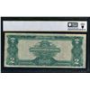 Image 2 : 1899 $2 Mini Porthole Silver Certificate PCGS 20