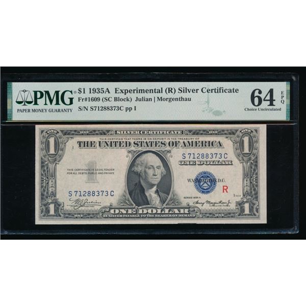 1935A $1 Experimental R Silver Certificate PMG 64EPQ