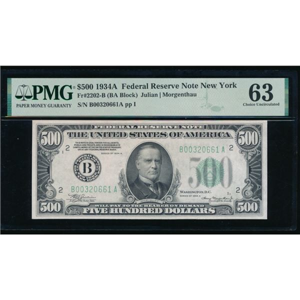 1934A $500 New York FRN PMG 63