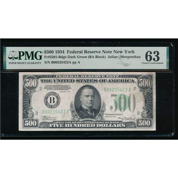 1934 $500 New York FRN PMG 63