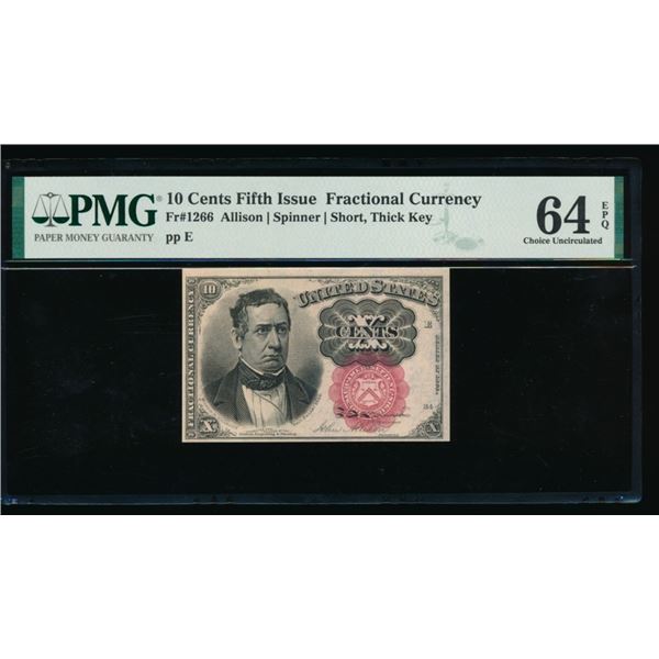 10 Cent Fifth Issue Fractional PMG 64EPQ