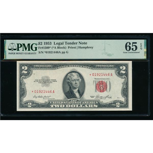 1953 $2 STAR Legal Tender Note PMG 65EPQ