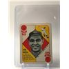 Image 1 : 1951 TOPPS BLUE BACK NO. 2 HENRY MAJESKI