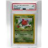 Image 1 : 2001 P.M. NEO DISCOVERY HOPPIP 1ST EDITION  PSA GRADED 9