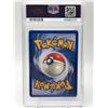 Image 2 : 2002 POKEMON NEO DESTINY NO.78 PORYGON 1ST EDITION PSA GRADED 8