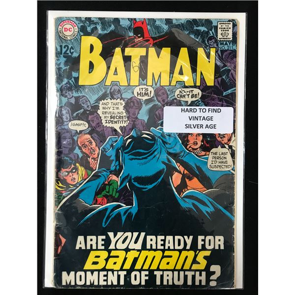 DC COMICS NO.211 BATMAN (VINTAGE SILVER AGE)