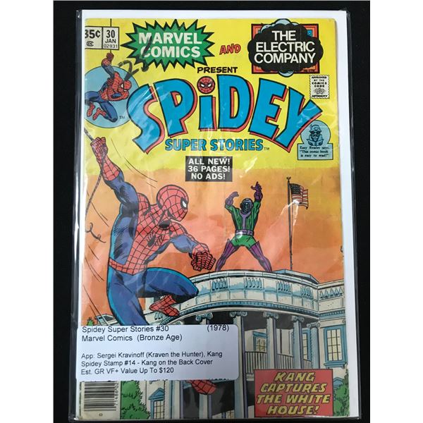 MARVEL COMICS NO.30 DPIDEY SUPER STORIES (BRONZE AGE)