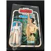 Image 1 : KENNER CANADA STARWARS NO. 39780 THE EMPIRE STRIKES BACK TOYFAIR PRINCESS LEIA ORGANA ACTION