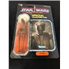 Image 1 : KENNER STARWARS NO. 93800 THE POWER OF THE FORCE EV-9D9 ACTION FIGURE WITH SPECIAL COLLECTORS COIN