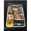 Image 1 : KENNER CANADA STARWARS NO. 93680 RETURN OF THE JEDI PAPLOO ACTION FIGURE SEALED IN BOX