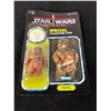 Image 1 : KENNER STARWARS NO. 93730 THE POWER OF THE FORCE ROMBA ACTION FIGURE WITH SPECIAL COLLECTORS COIN