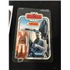 Image 8 : KENNER CANADA STARWARS NO. 39610 THE EMPIRE STRIKES BACK REBEL ARMOURED SNOWSPEEDER IN BOX WITH