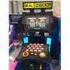 Image 3 : INNOVATIVE CONCEPTS ENTERTAINMENT, DEAL OR NO DEAL ARCADE GAME 77"W X 48"L X 88"H