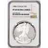 Image 1 : 1986-S Proof $1 American Silver Eagle Coin NGC PF69 Ultra Cameo