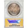 Image 2 : 1886 $1 Morgan Silver Dollar Coin ANACS MS61 Great Toning