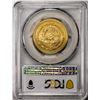 Image 2 : 2018-Mo Mexico 1/2 oz Libertad Gold Coin PCGS MS69