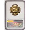 Image 2 : 2009 $20 Ultra High Relief Double Eagle Gold Eagle Coin NGC MS69 PL