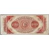 Image 2 : 1800's $100 Canal Bank New Orleans, Louisiana Obsolete Bank Note