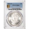 Image 1 : 1882-CC $1 Morgan Silver Dollar Coin PCGS MS63