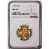 Image 1 : 1902-S $5 Liberty Head Half Eagle Gold Coin NGC MS64