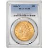 Image 1 : 1890-CC $20 Liberty Head Double Eagle Gold Coin PCGS AU55