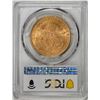 Image 2 : 1900 $20 Liberty Head Double Eagle Gold Coin PCGS MS64