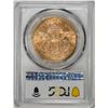 Image 2 : 1902-S $20 Liberty Head Double Eagle Gold Coin PCGS MS61
