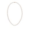 Image 3 : 18" FRESHWATER PEARL NECKLACE FROM GRAHAM BROTHERS JEWELRY (AMARILLO, TX)
