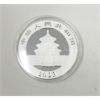 Image 2 : 30 Gram .999 Silver 2023 10 Yuan Panda Coin