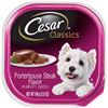 Image 1 : NEW CASE OF 24 CESAR WET DOG FOOD, PORTERHOUSE