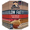 Image 1 : NEW CASE OF 12 QUAKER LOW FAT OATMEAL MUFFIN MIX