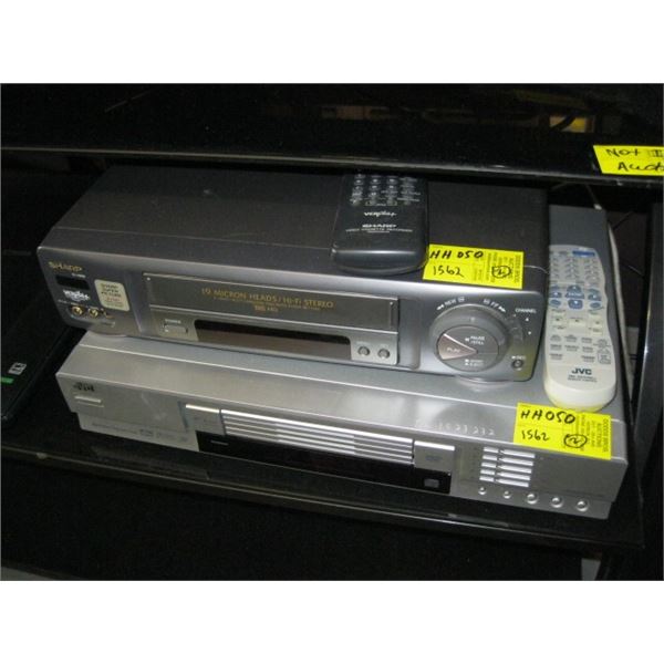 SHARP VCR & A JVC 5 DISC CD/DVD PLAYER - Dodds Auction