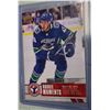 Image 2 : Quinn Hughes Card Lot - Canucks - 8 Cards All Mint Upper Deck