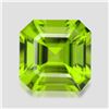 Image 1 : Natural Asscher Cut Peridot 3.36 Cts - VVS