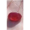 Image 3 : Natural Kashmir Origin Red Ruby 3.94 Cts  - GIA Certified