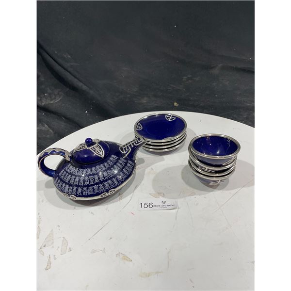 Antique Deep Blue China Tea Set