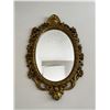 Image 1 : Vintage Wall Mirror