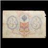 Image 3 : 1912-1917 (1905 Issue) Imperial Russia 3 Rubles Banknote P# 9c, Sig. Shipov Grades vf+